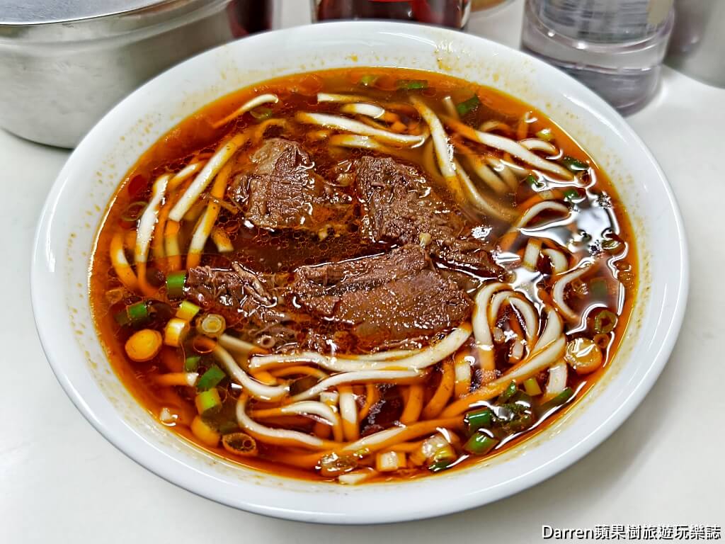 桃源街老王記牛肉麵店