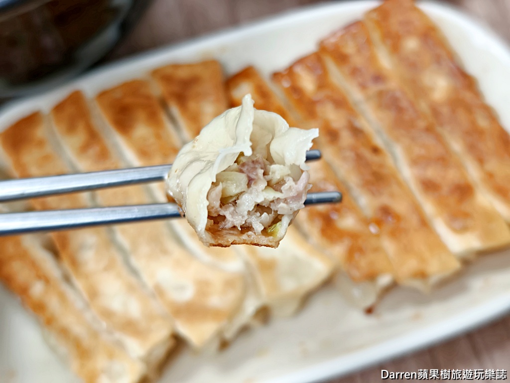 張記鍋貼牛肉麵,西門美食推薦