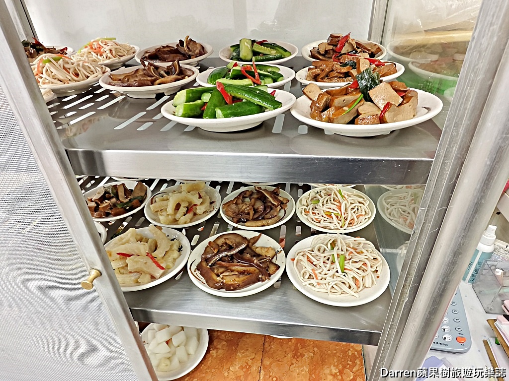 張記鍋貼牛肉麵,西門美食推薦