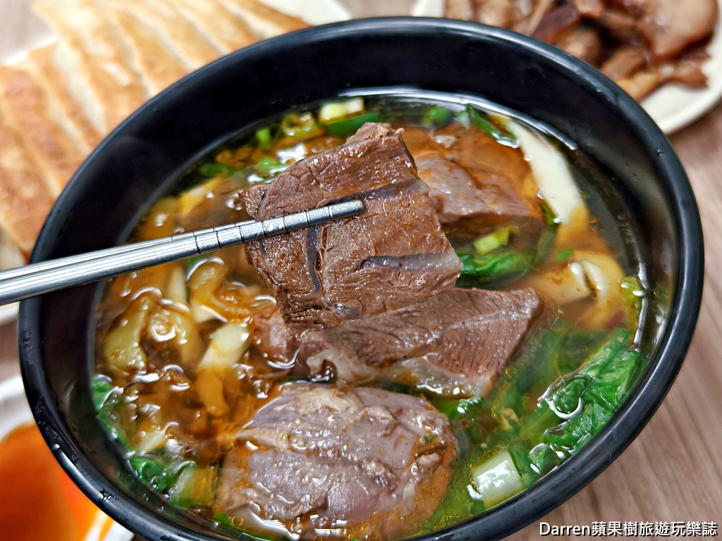 張記鍋貼牛肉麵,西門美食推薦
