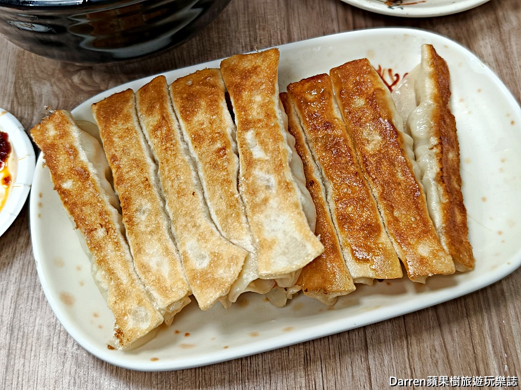 張記鍋貼牛肉麵,西門美食推薦