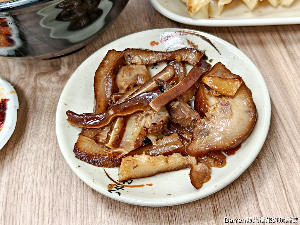 張記鍋貼牛肉麵,西門美食推薦
