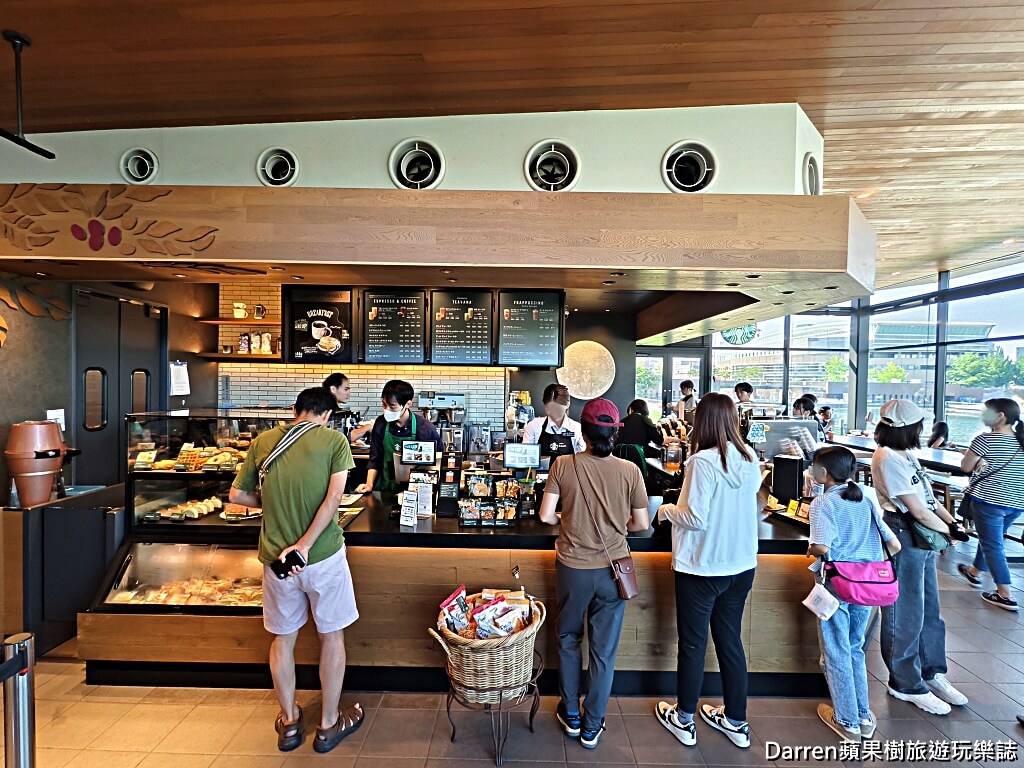 星巴克富山環水公園店