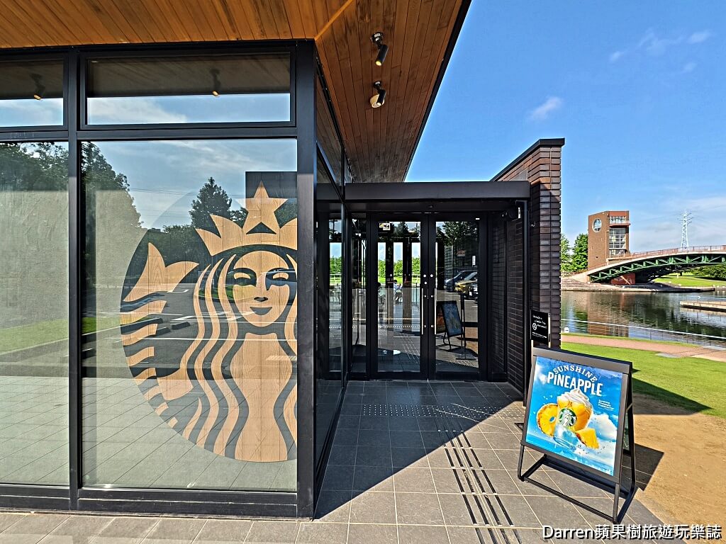 星巴克富山環水公園店