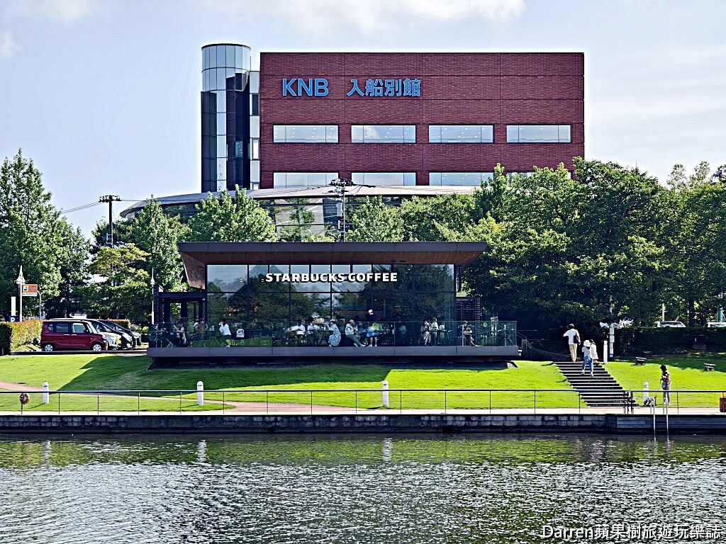 星巴克富山環水公園店