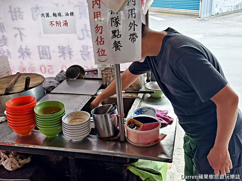 社子島第一辣