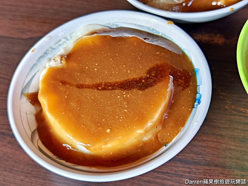 社子島第一辣