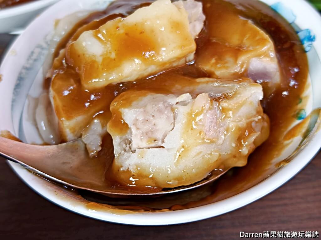 社子島第一辣