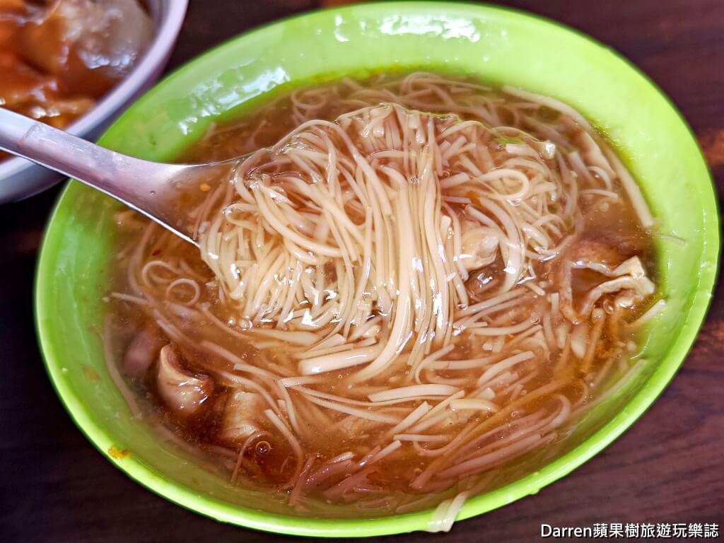 社子島第一辣
