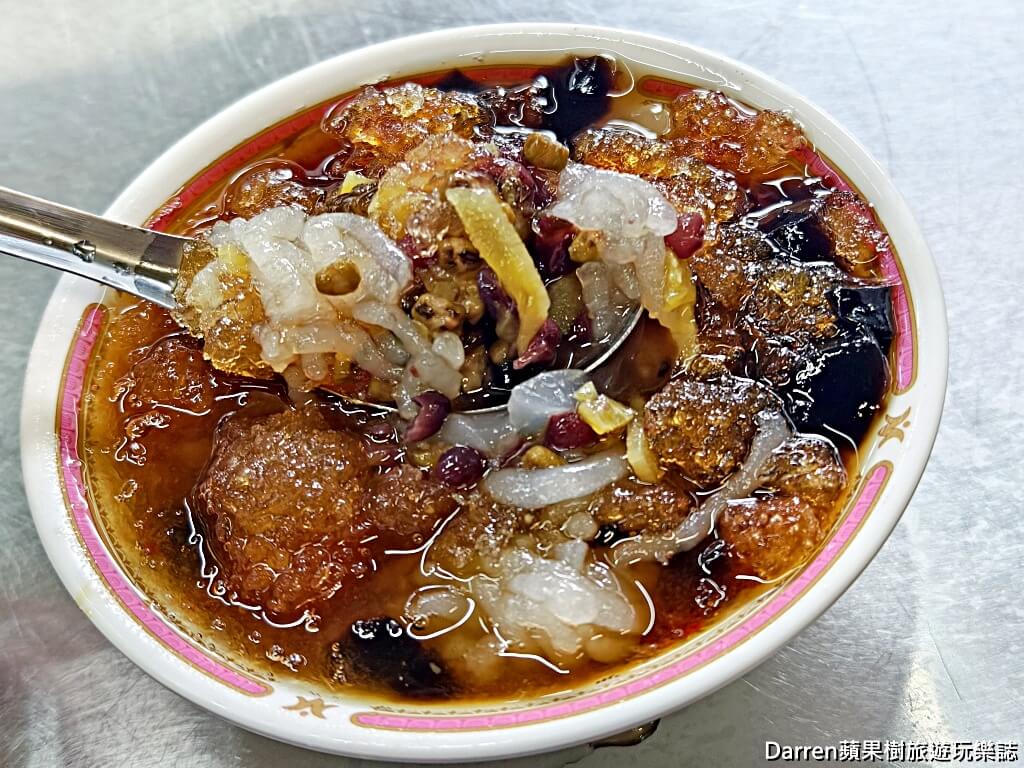 國棟湯圓、粉條冰、甜米糕