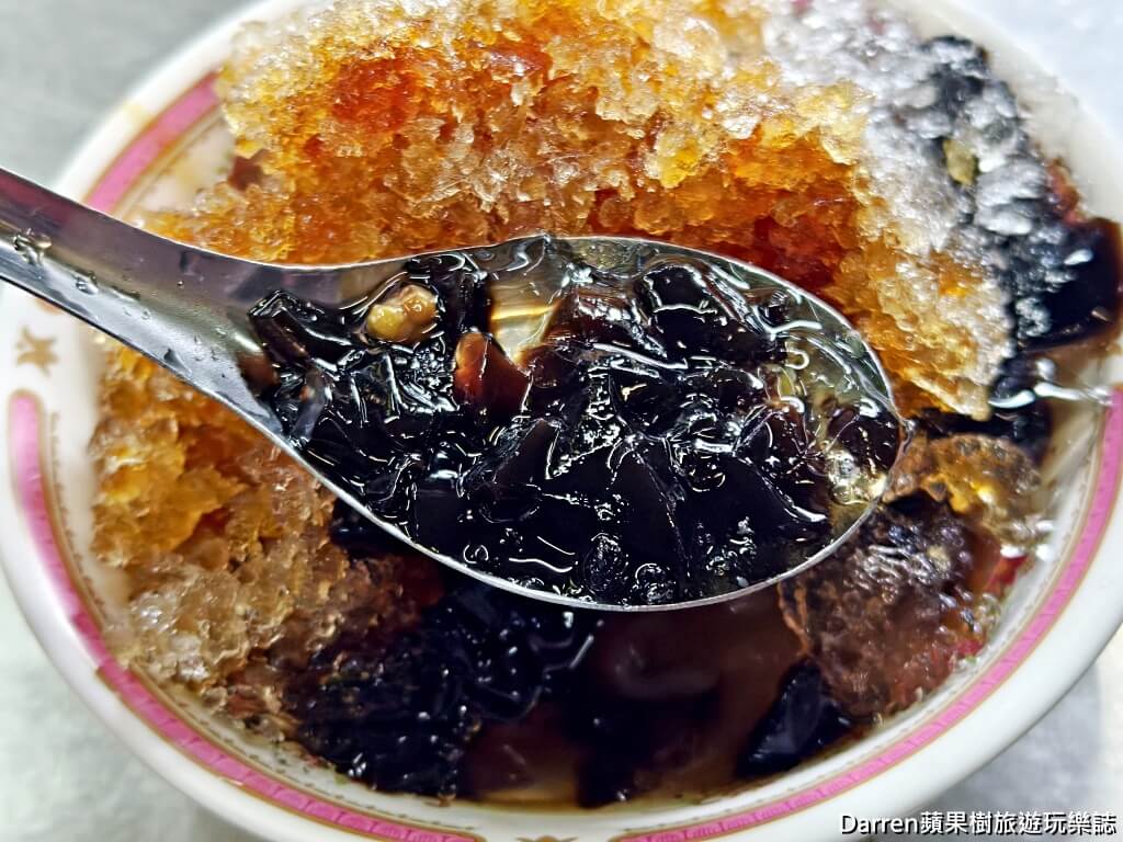 國棟湯圓、粉條冰、甜米糕