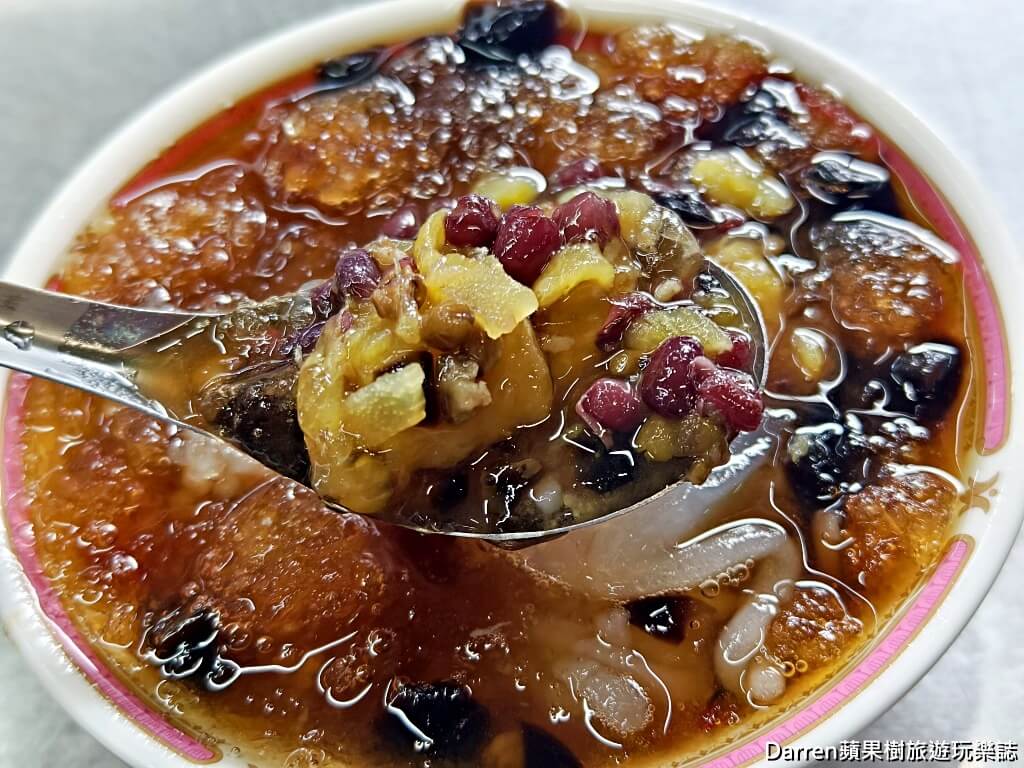 國棟湯圓、粉條冰、甜米糕