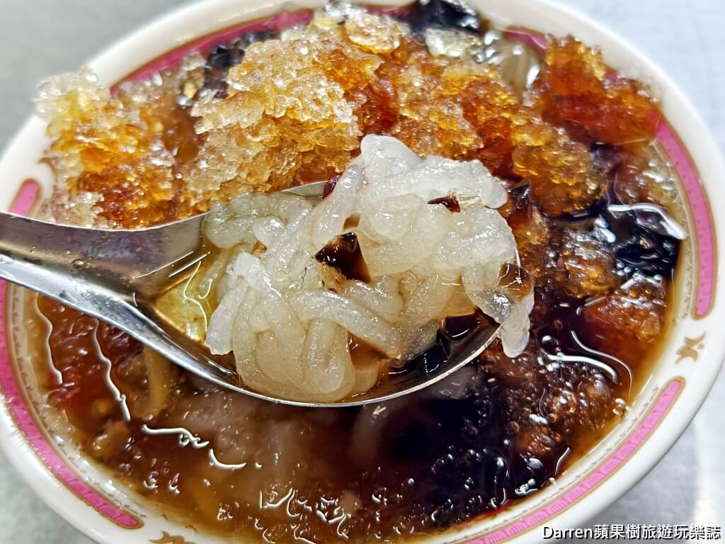 國棟湯圓、粉條冰、甜米糕