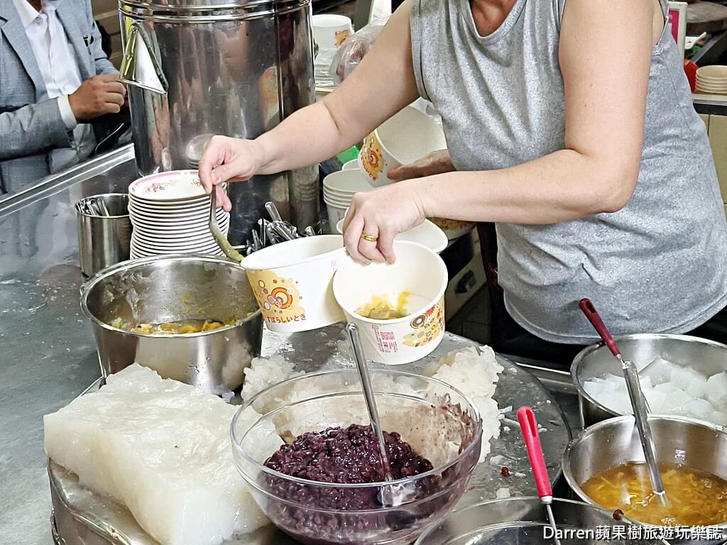 國棟湯圓、粉條冰、甜米糕
