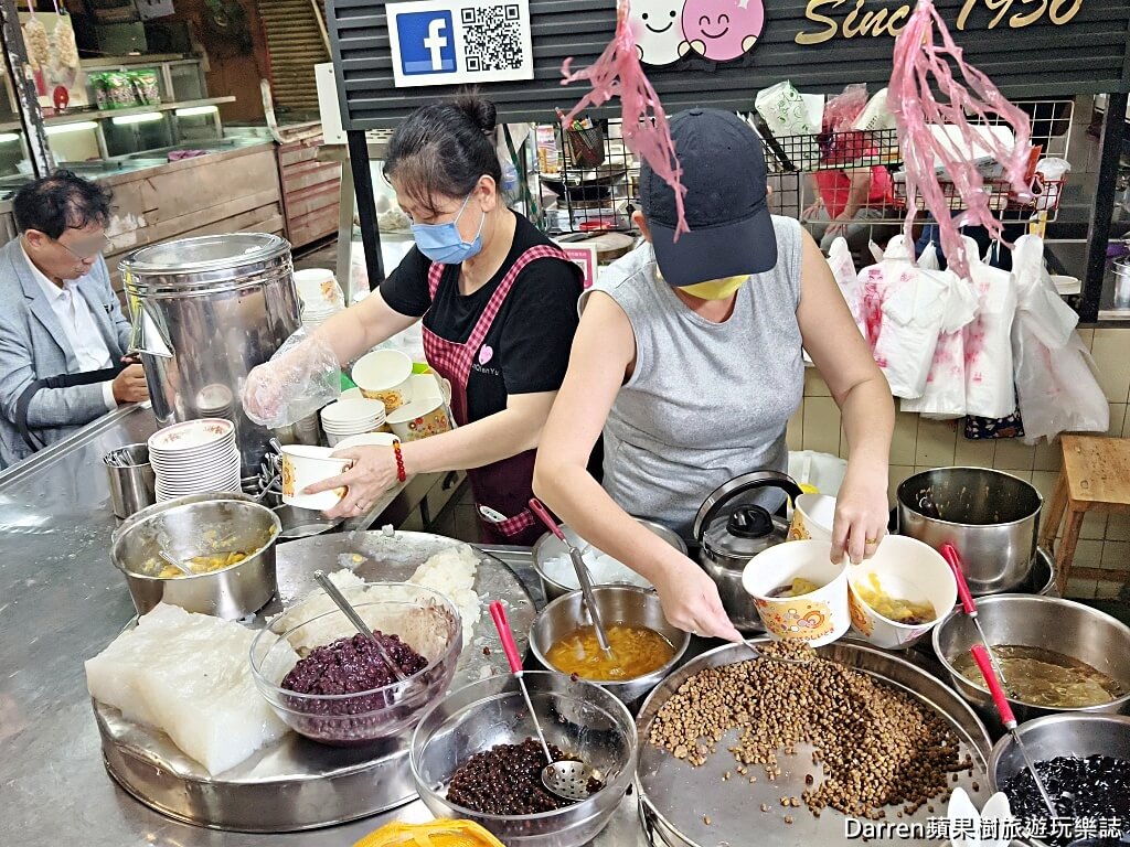 國棟湯圓、粉條冰、甜米糕