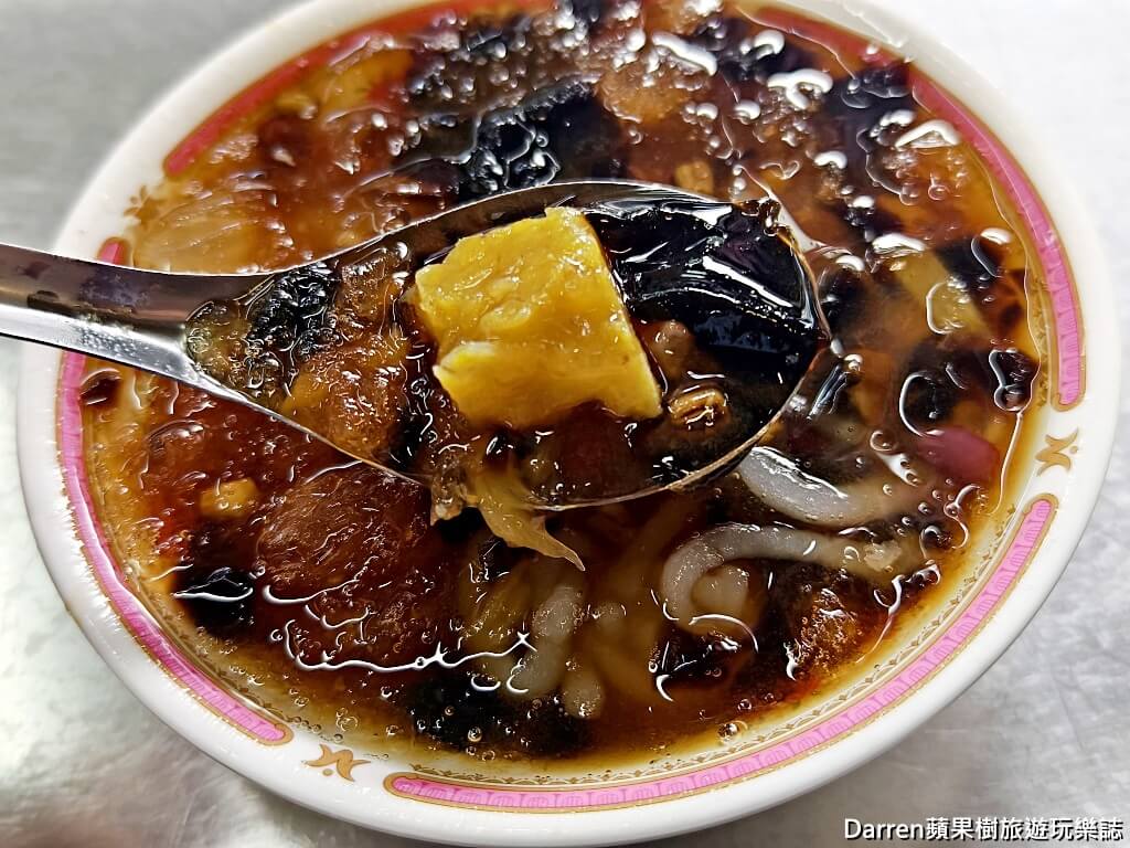 國棟湯圓、粉條冰、甜米糕