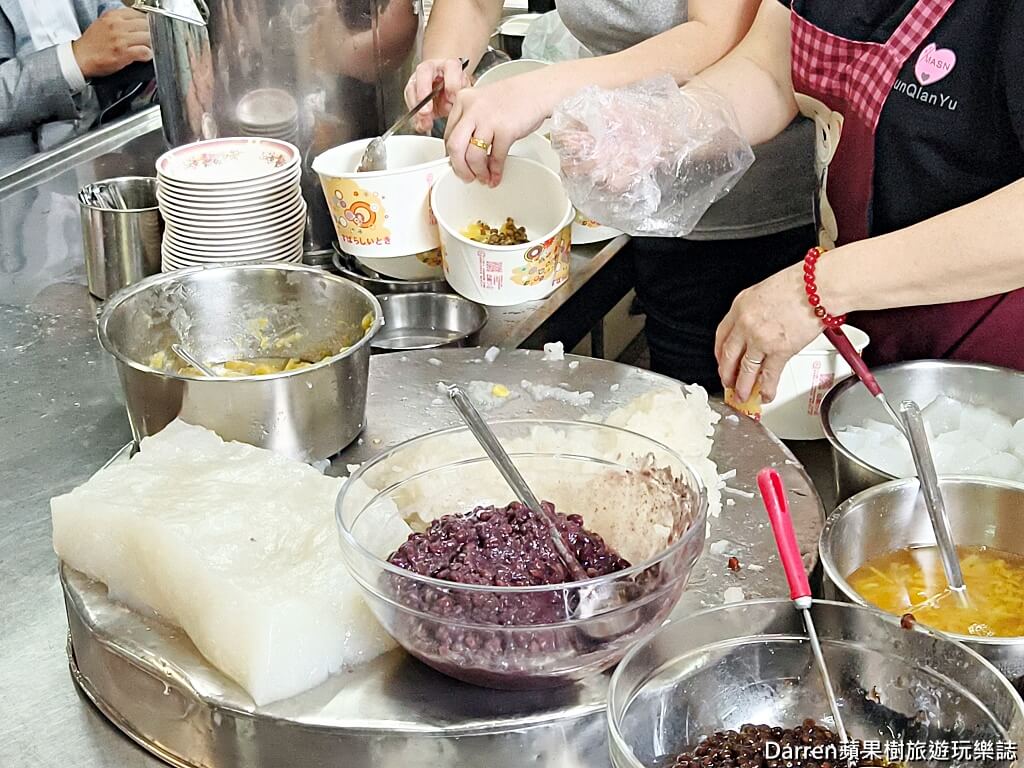 國棟湯圓、粉條冰、甜米糕