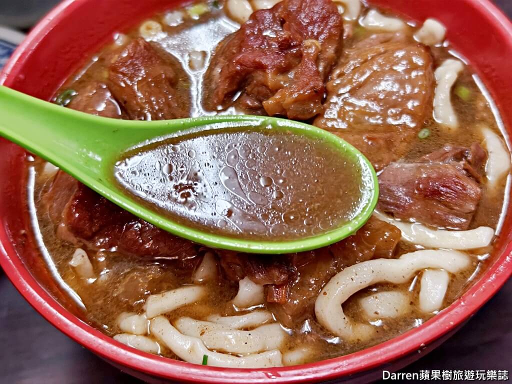 城中老牌牛肉拉麵大王