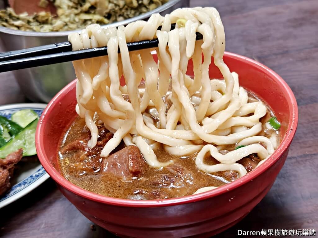 城中老牌牛肉拉麵大王