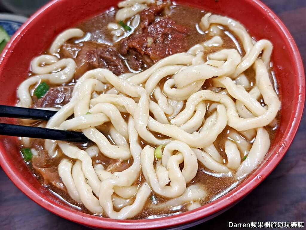 城中老牌牛肉拉麵大王