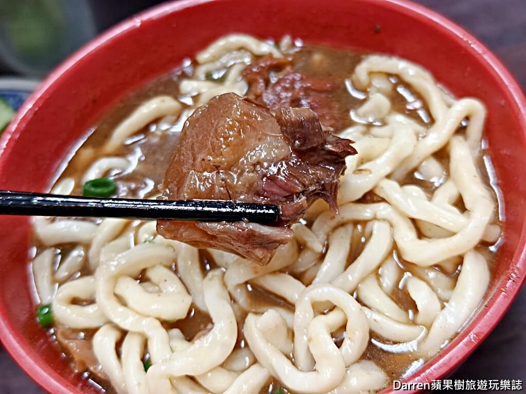 城中老牌牛肉拉麵大王