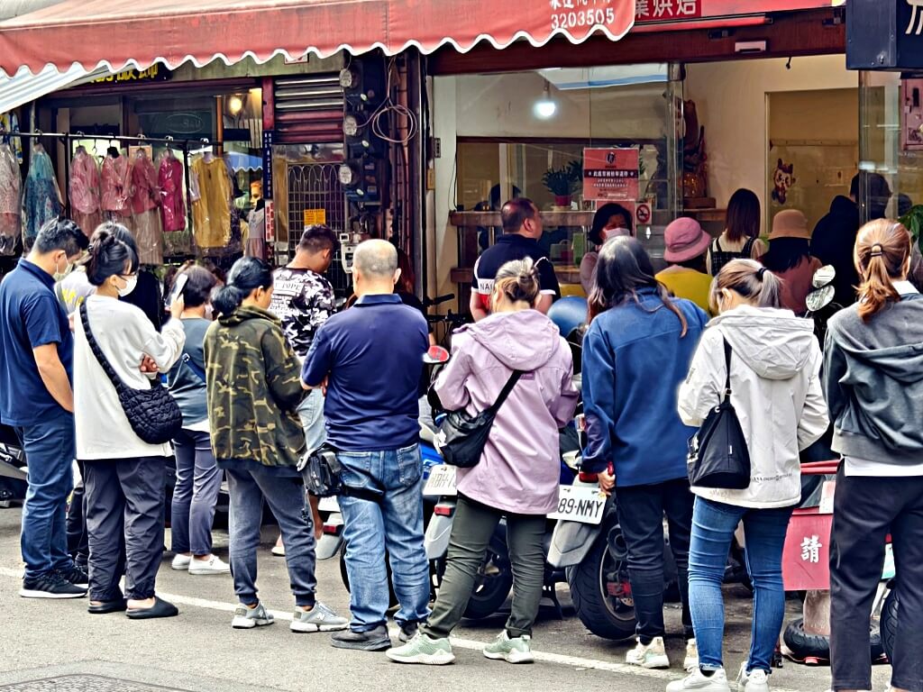 金時代專業烘培