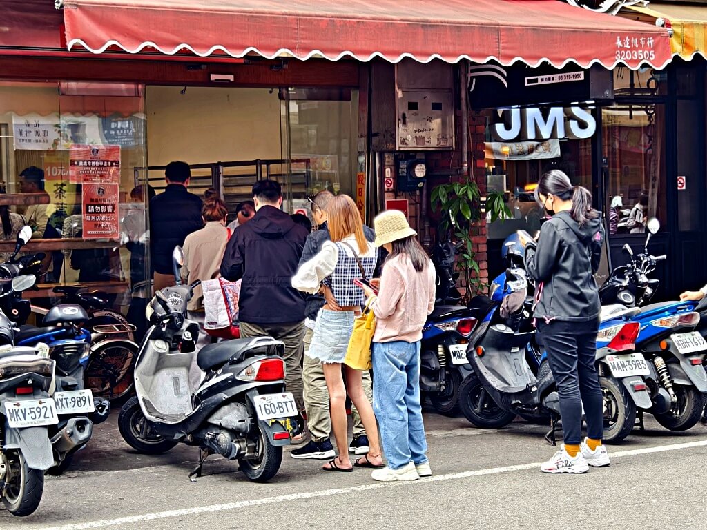金時代專業烘培