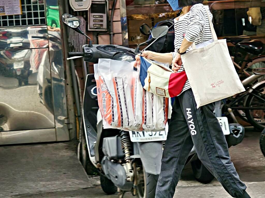 金時代專業烘培