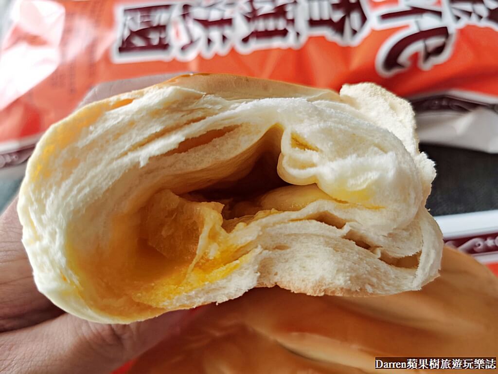 金時代專業烘培