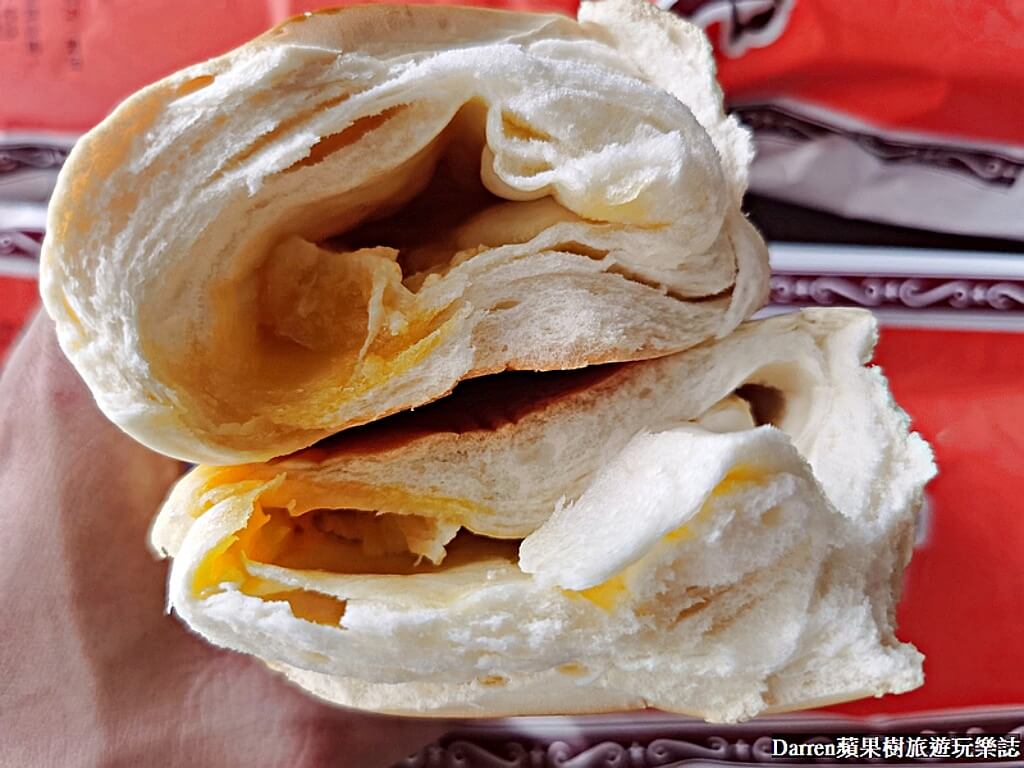 金時代專業烘培