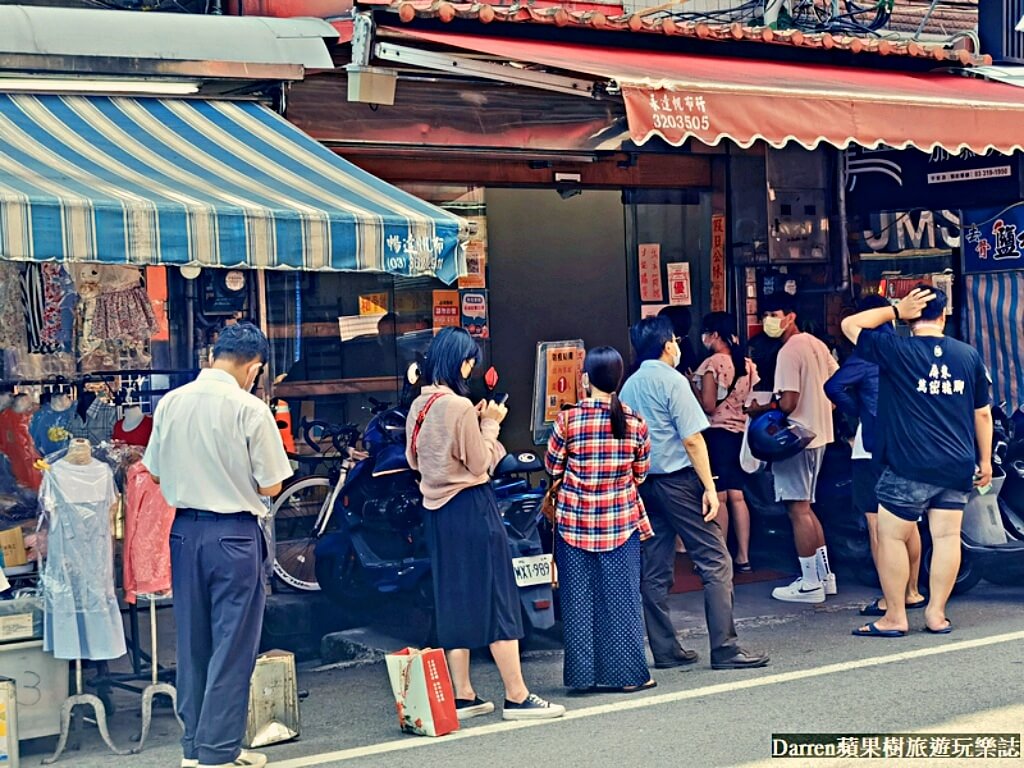 金時代專業烘培
