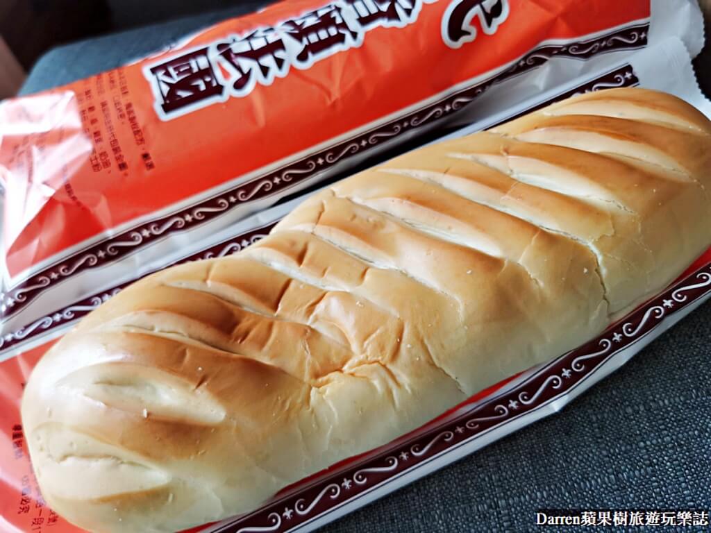 金時代專業烘培