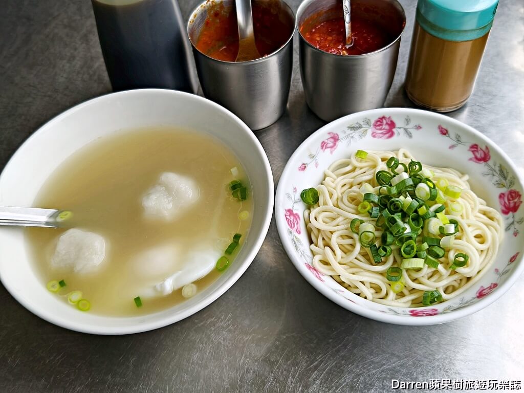 林家乾麵