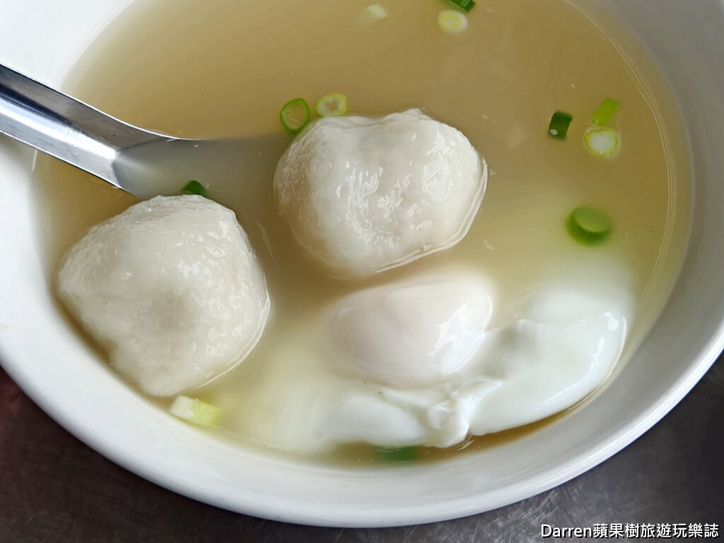 林家乾麵