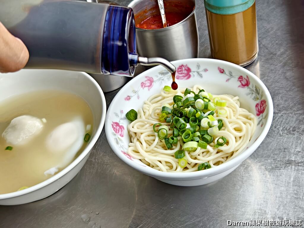 林家乾麵
