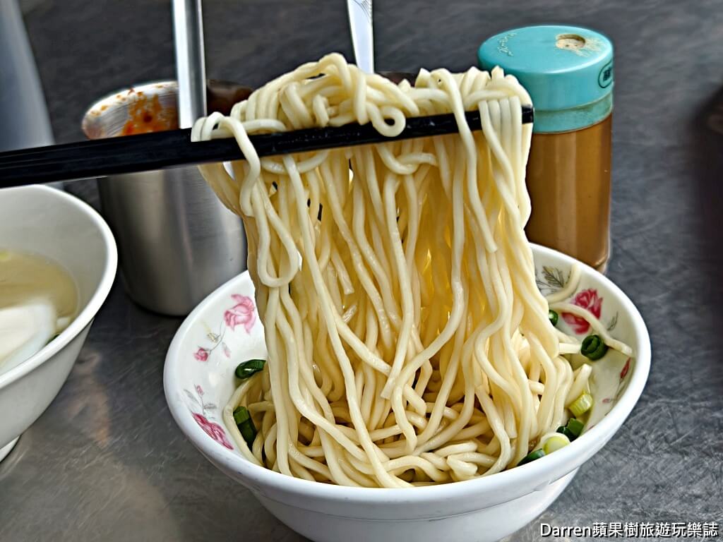 林家乾麵