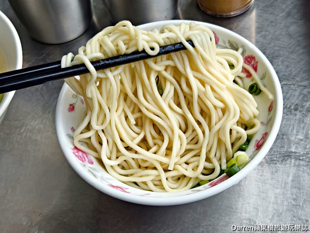林家乾麵