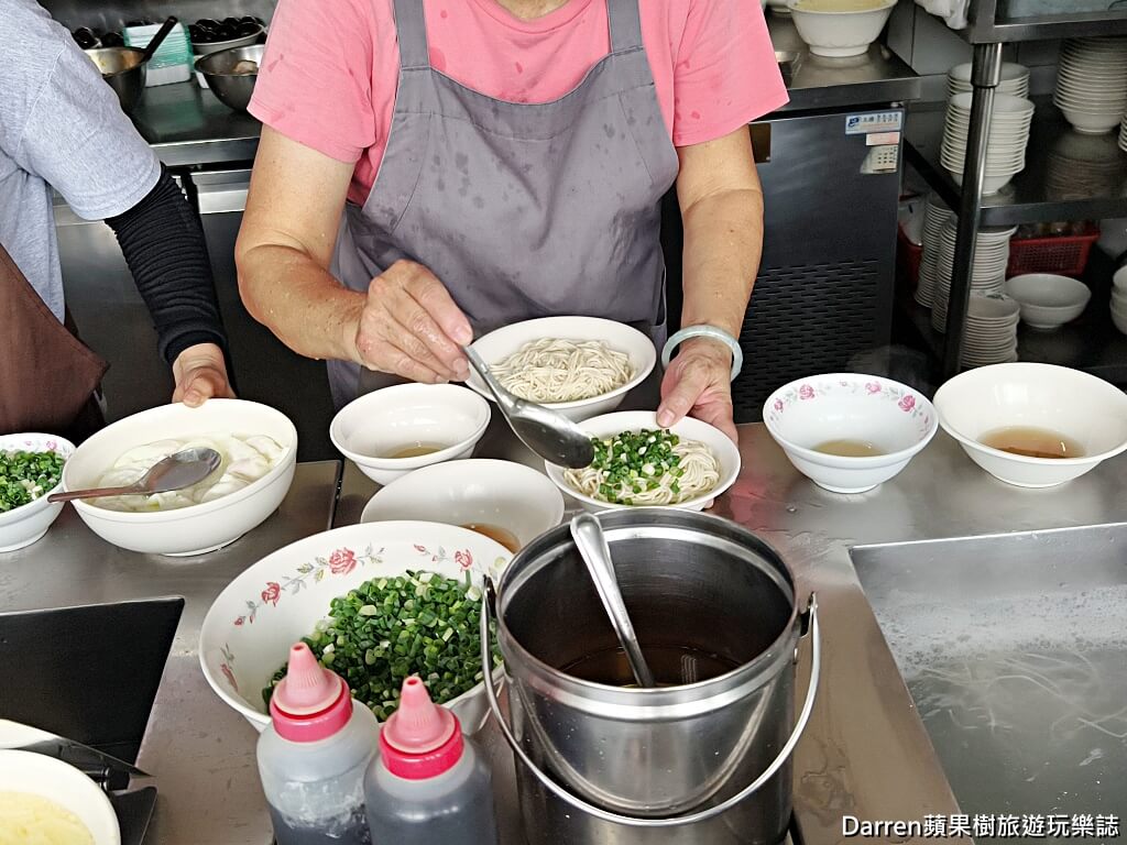 林家乾麵