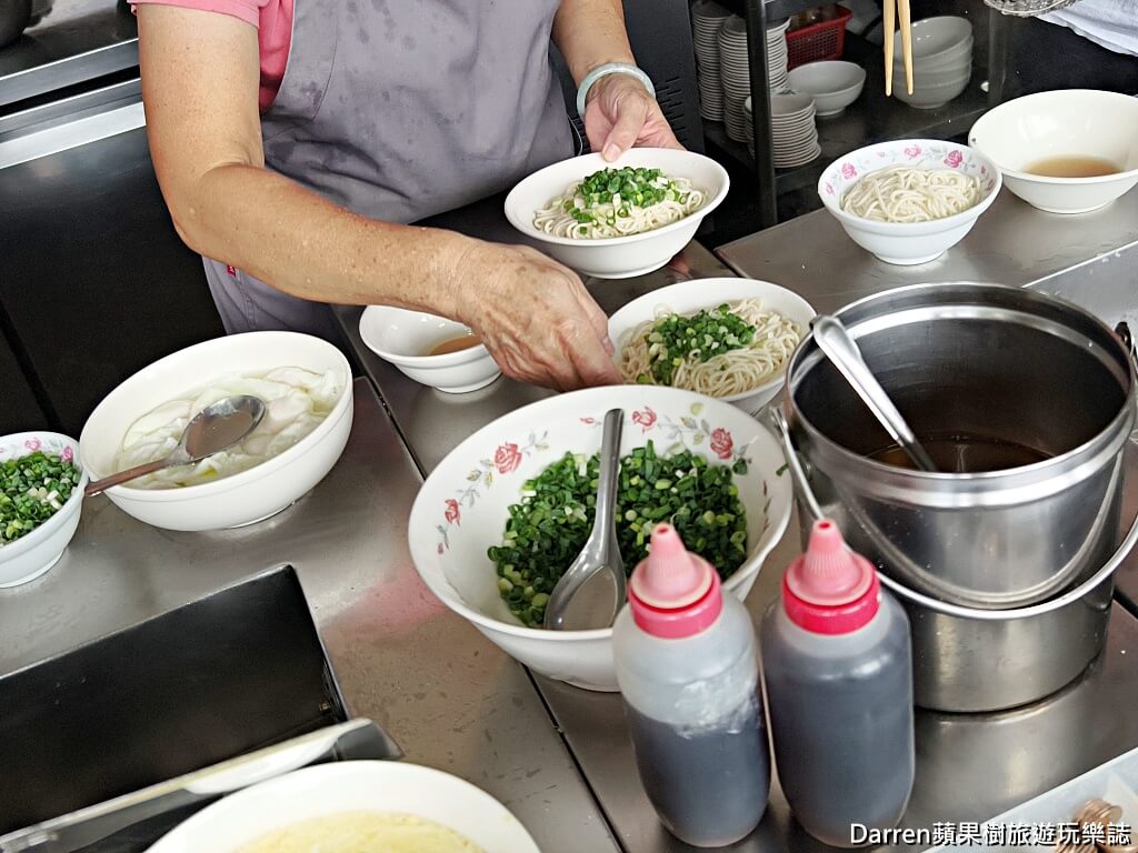林家乾麵