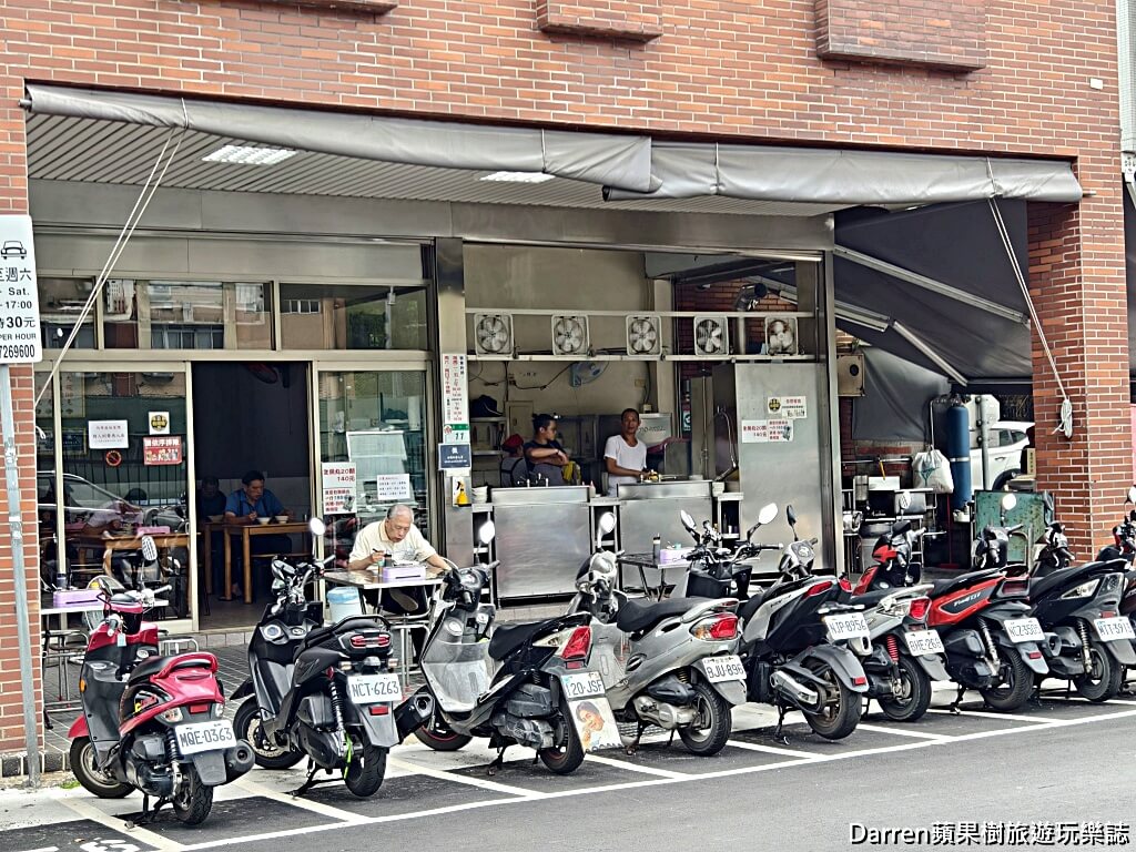 林家乾麵
