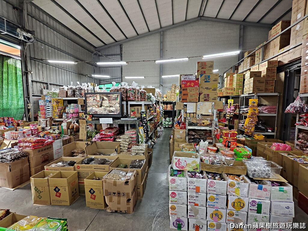 金花食品,大包裝零食,糖果批發
