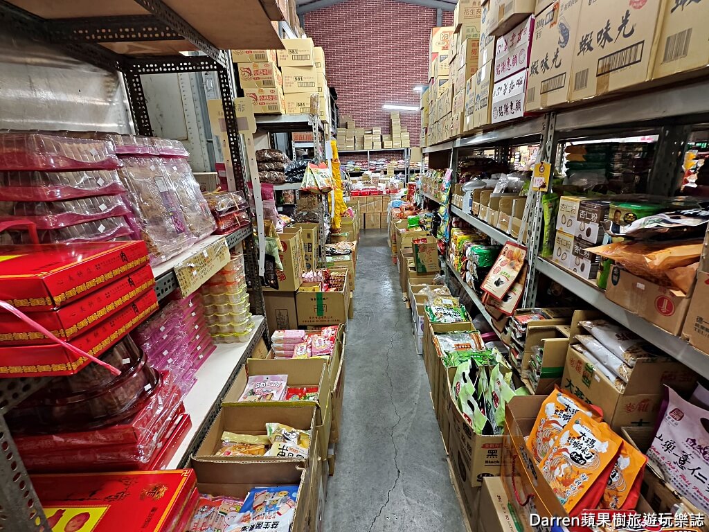 金花食品,大包裝零食,糖果批發