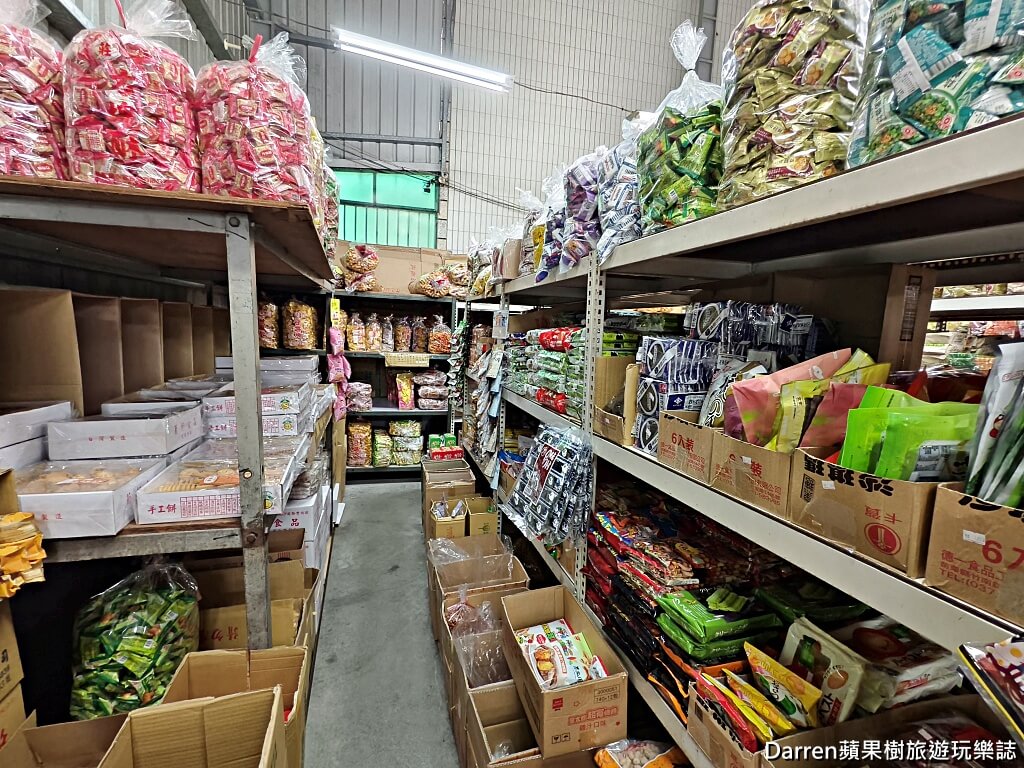 金花食品,大包裝零食,糖果批發