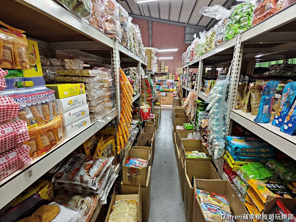 金花食品,大包裝零食,糖果批發