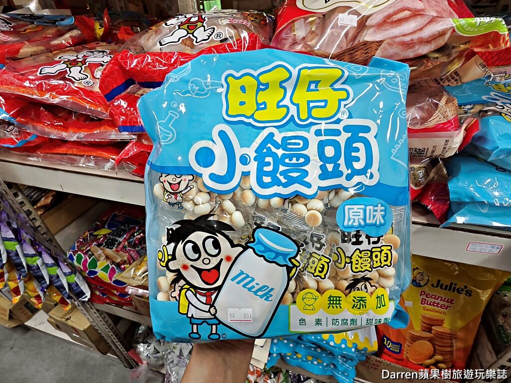 金花食品,大包裝零食,糖果批發