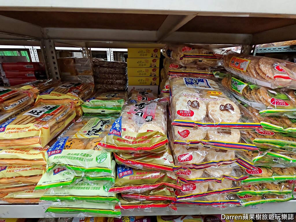 金花食品,大包裝零食,糖果批發