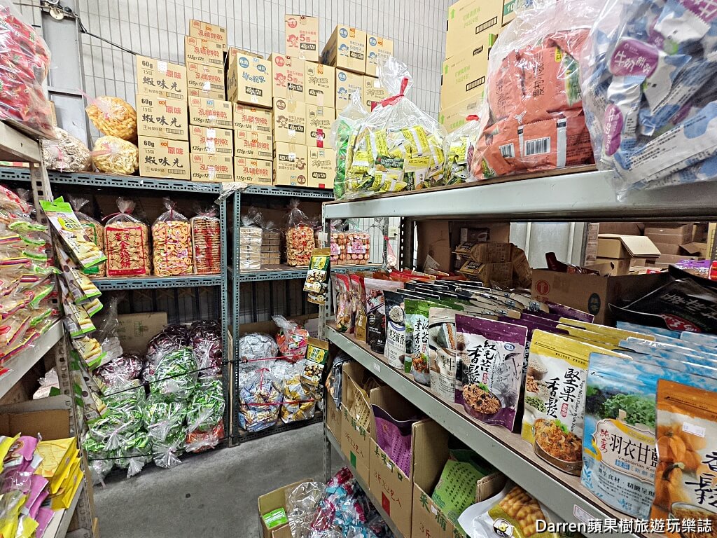 金花食品,大包裝零食,糖果批發