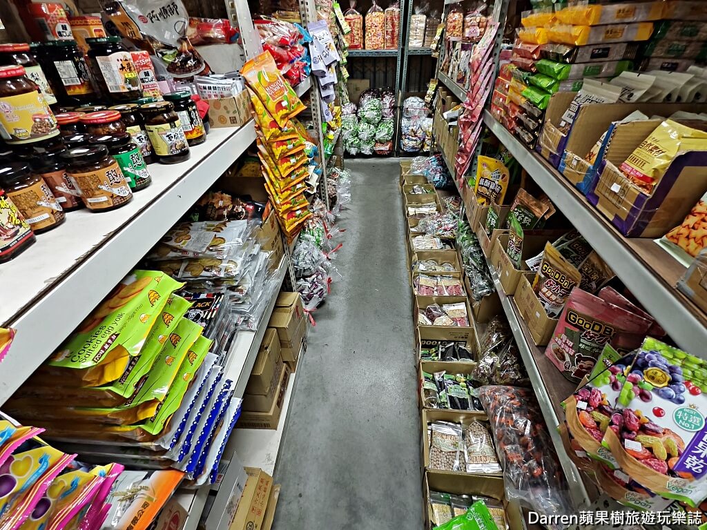 金花食品,大包裝零食,糖果批發