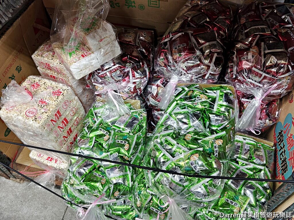 金花食品,大包裝零食,糖果批發