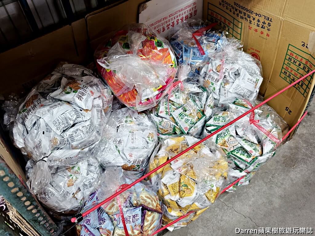 金花食品,大包裝零食,糖果批發